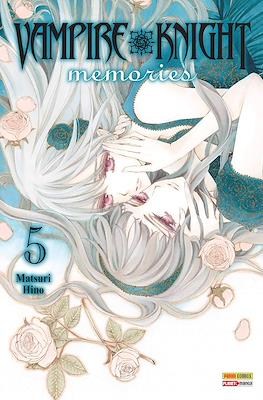 Vampire Knight Memories (Softcover) #5