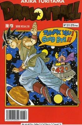 Dragon Ball - Serie Roja (Tapa blanda.) #211