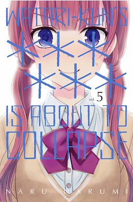 Watari-kun's ****** Is about to Collapse #5