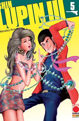 Lupin #20