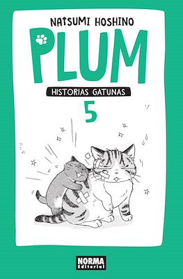 Plum. Historias Gatunas (Rústica con sobrecubierta) #5