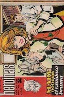 Mary "Noticias" / Heroínas (1962-1971) #148