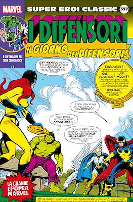 Super Eroi Classic #317