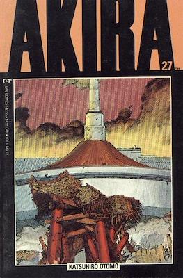 Akira (Comic Book) #27