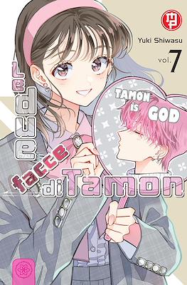 Le due facce di Tamon #7