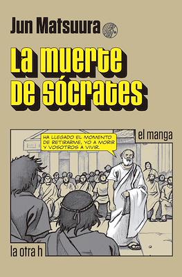 La muerte de Sócrates, el manga (Rústica 200 pp)