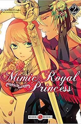 Mimic Royal Princess #2