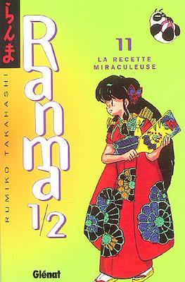 Ranma 1/2 #11