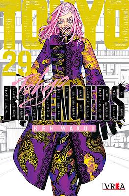 Tokyo Revengers (Rústica con sobrecubierta) #29