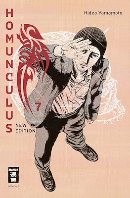 Homunculus - New Edition #7
