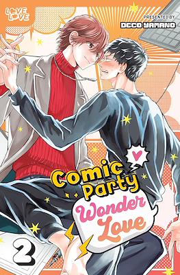 Comic Party Wonder Love (Softcover) #2