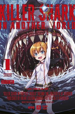 Killer Shark in Another World