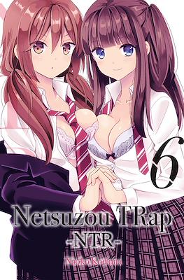 Netsuzou TRap: NTR #6