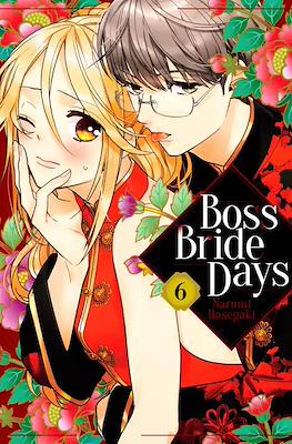 Boss Bride Days #6