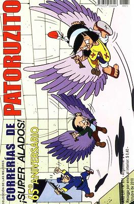 Correrías de Patoruzito #871