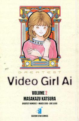 Video Girl Ai #2