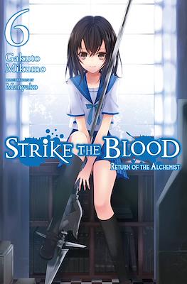 Strike the Blood #6