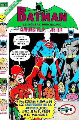 Batman #637