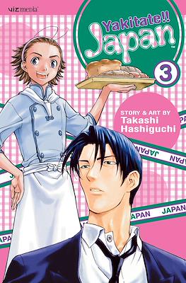 Yakitate!! Japan #3