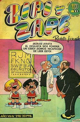 Zipi y Zape / ZipiZape #298