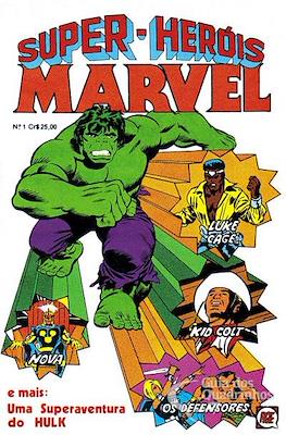 Super-Heróis Marvel (1979-1981)