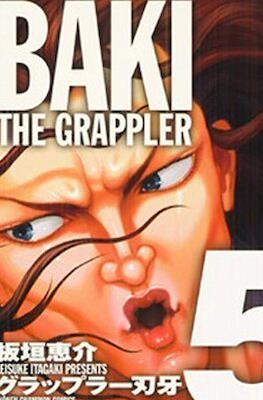 グラップラー刃牙 (Baki the Grappler) #5