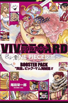 One Piece Vivre Card - Booster Pack (Rústica) #22