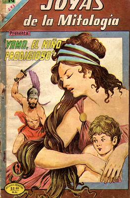 Joyas de la Mitología #293