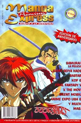 Manga Express #12