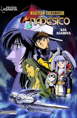 Nadesico, Martial Successor (Rústica)