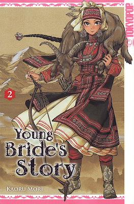 Young Bride's Story #2