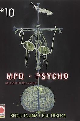 MPD-Psycho #10