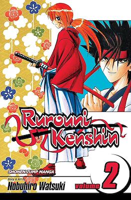 Rurouni Kenshin (Softcover) #2