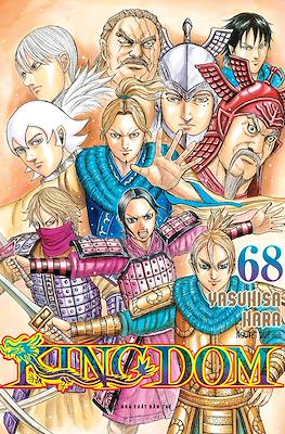 Kingdom #68