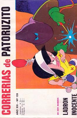 Correrías de Patoruzito #159