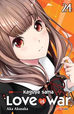 Kaguya-Sama: Love Is War #24