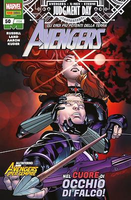 Avengers #154