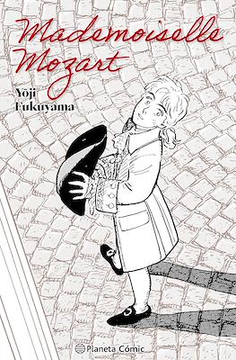Mademoiselle Mozart