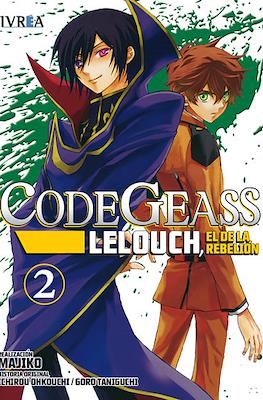 Code Geass: Lelouch, El de la Rebelión #2