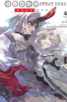 Bungo Stray Dogs Dead Apple (Softcover 132 pp) #4