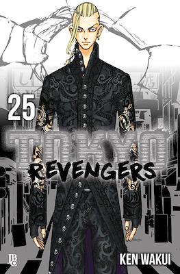Tokyo Revengers #25