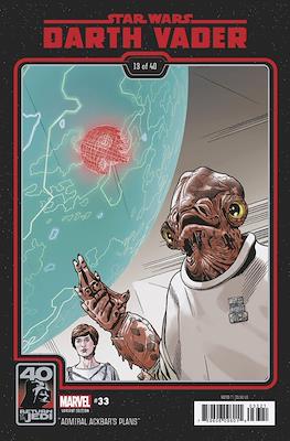 Star Wars: Darth Vader (2020- Variant Cover) #33.1