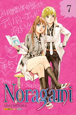 Noragami #7