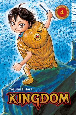 Kingdom #4
