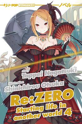 Re:Zero - Starting Life in Another World #4