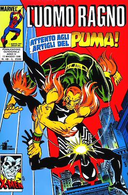 L'Uomo Ragno / Spider-Man Vol. 1 / Amazing Spider-Man #48