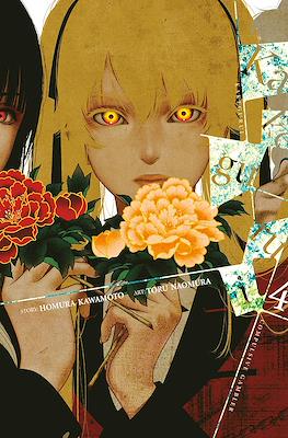Kakegurui - Compulsive Gambler #4