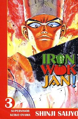 Iron Wok Jan! #3