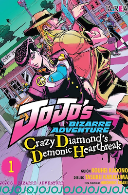 JoJo's Bizarre Adventure: Crazy Diamond's Demonic Heartbreak (Rústica con sobrecubierta) #1