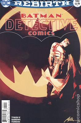 Detective Comics Vol. 1 (1937-2011; 2016- ... Variant Cover) (Cómic Book) #940.1